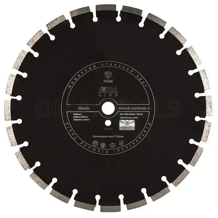 Диск алмазный 400x3.0x12x25,4 по асфальту Extra Line DIAM Blade