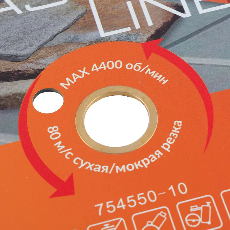Диск алмазный 350x3.0x10x32-25.4 универсальный Master Line DIAM