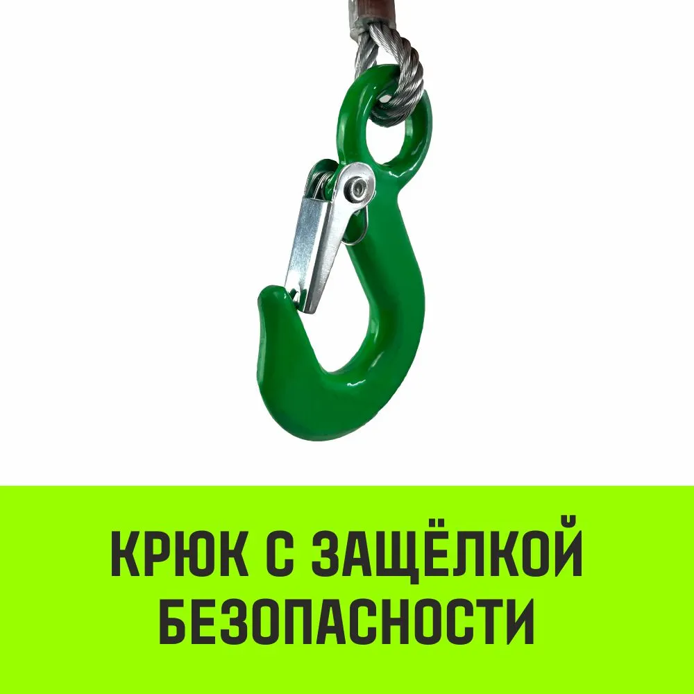Ручная лебедка усиленная HITCH JHW 1т канат 40м SZ086887