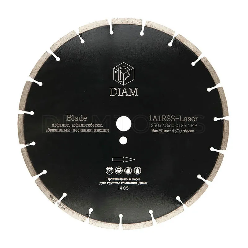Диск алмазный 350x2.8x10x25.4 отрезной по асфальту Extra Line DIAM Blade
