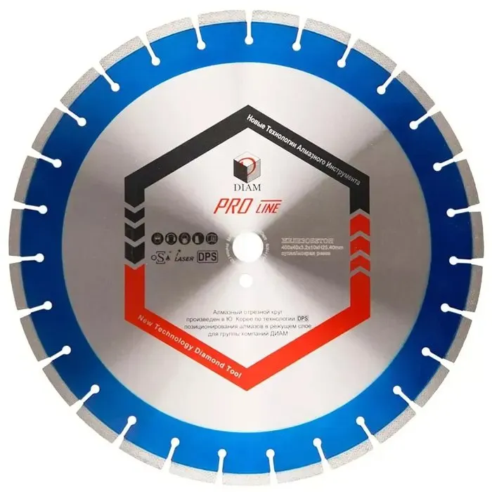 Диск алмазный 500x3.6x10x25.4 по железобетону Pro Line DIAM