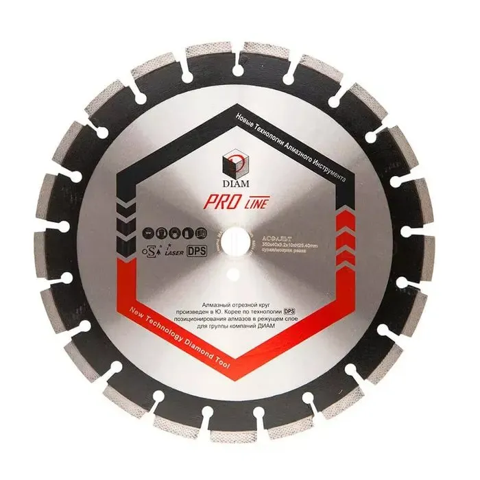 Диск алмазный 350x3.2x10x25.4 отрезной по железобетону Pro Line DIAM