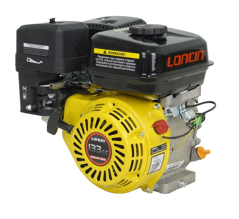 Бензиновый двигатель «Loncin» H135 (R type) диаметр вала 19