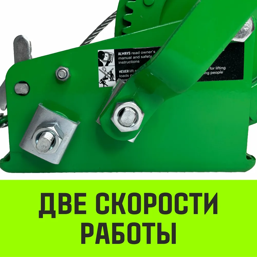Ручная лебедка барабанная HITCH HW 500, 500 кг, лента 10 м SZ073174