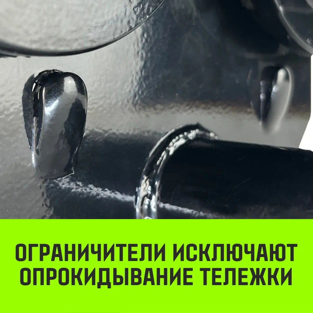Тележка для ручных талей с цепным приводом HITCH TR200, 2 т, 3 м SZ061022