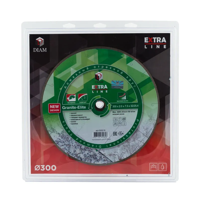 Диск алмазный 300x2.0x7.5x32/25,4 по граниту Extra Line Granite-Elite DIAM