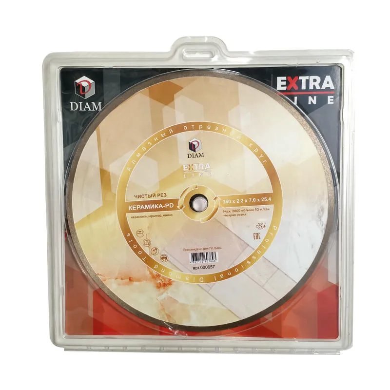 Диск алмазный 350x2,2x7,0x25,4 отрезной керамика-PD Extra Line DIAM