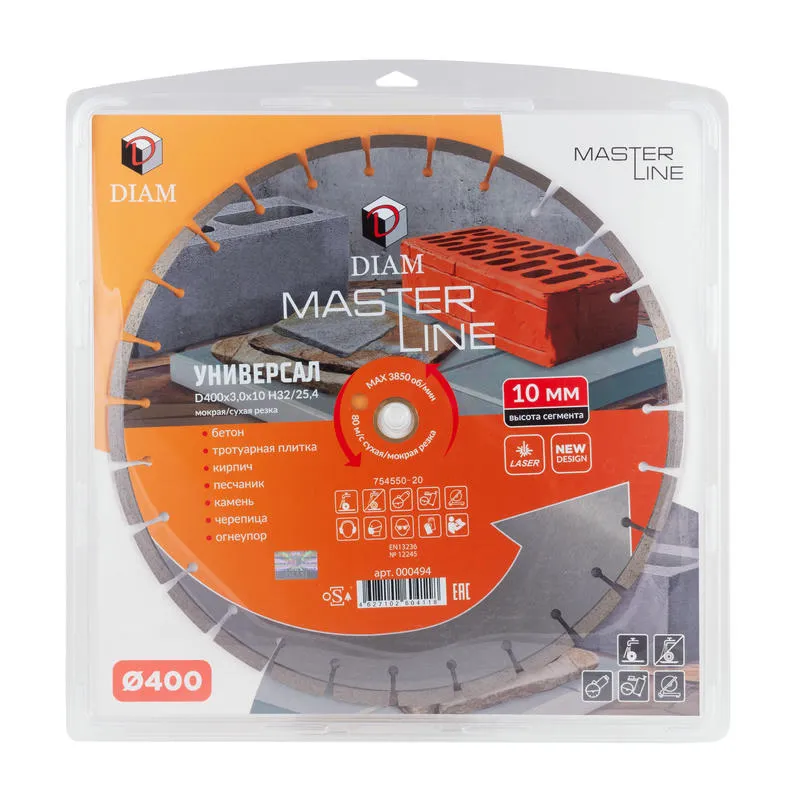 Диск алмазный 400x3.0x10x25.4 универсальный Master Line DIAM
