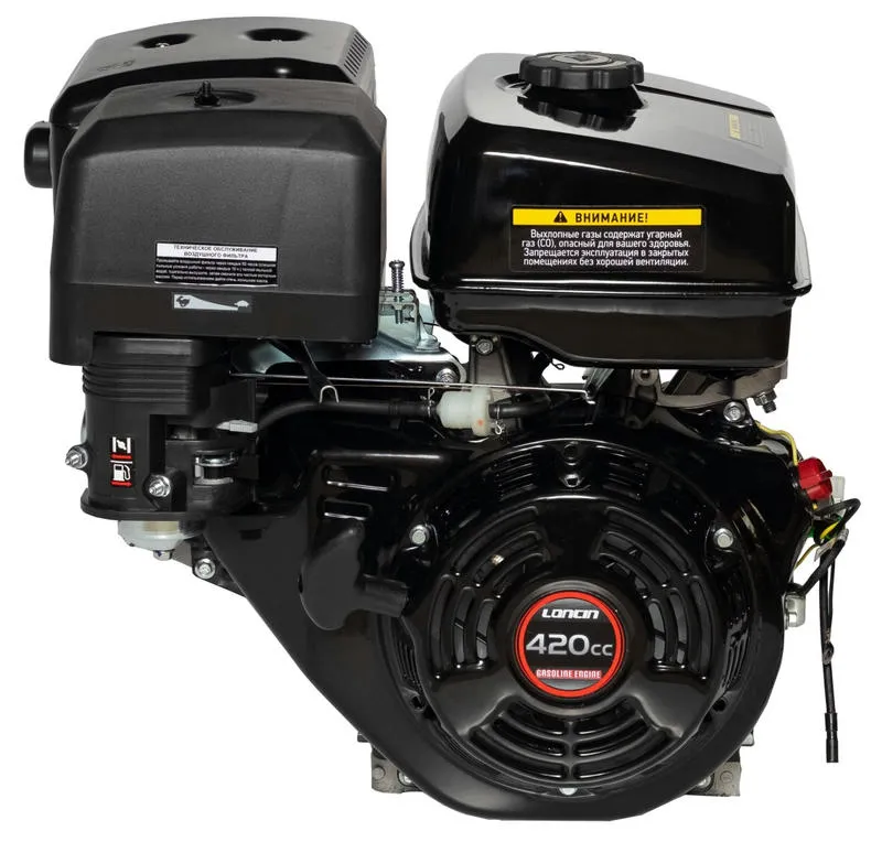 Бензиновый двигатель «Loncin» G420F (A type) диаметр вала 25