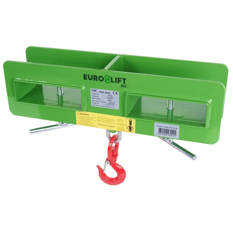 Захват крюковой для вилочных погрузчиков МК10 «EURO-LIFT»