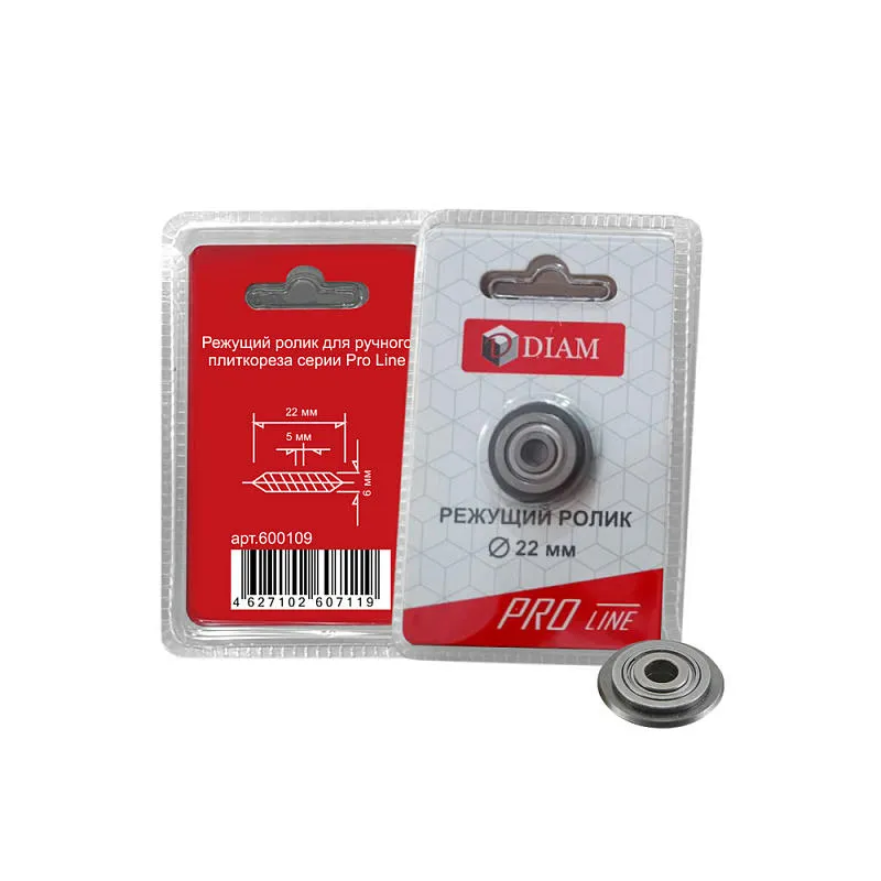 Плиткорез DIAM PROLINE-1200L 1200 мм