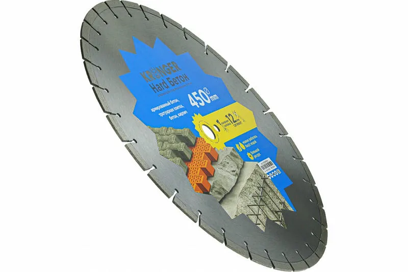 Алмазный диск Kronger Ø450