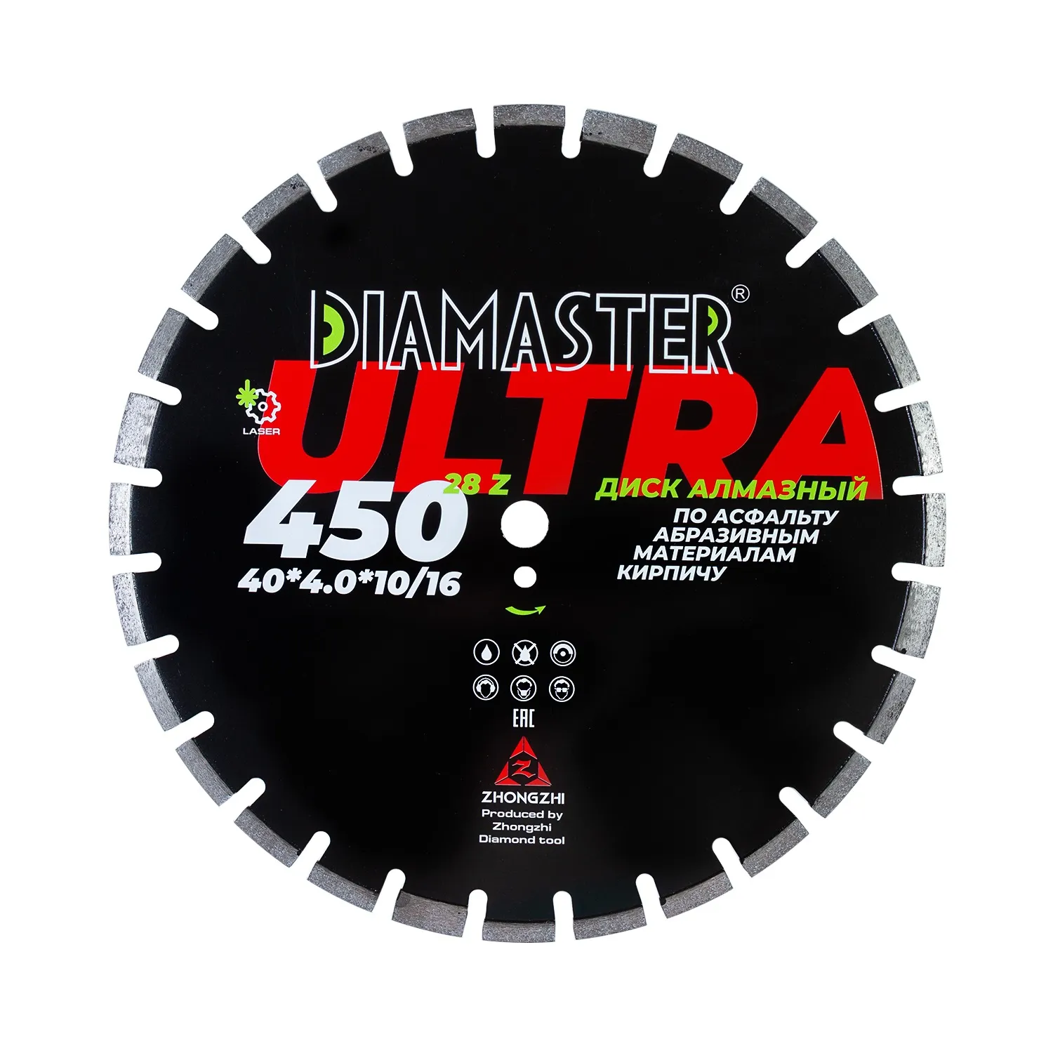 Сегментный диск DIAMASTER Laser ULTRA 45025,428z асфальт дорожные работы