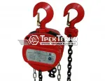 Шестеренная таль ручная  ТРШ (HS-Z) 1ТХ3М «TOR»