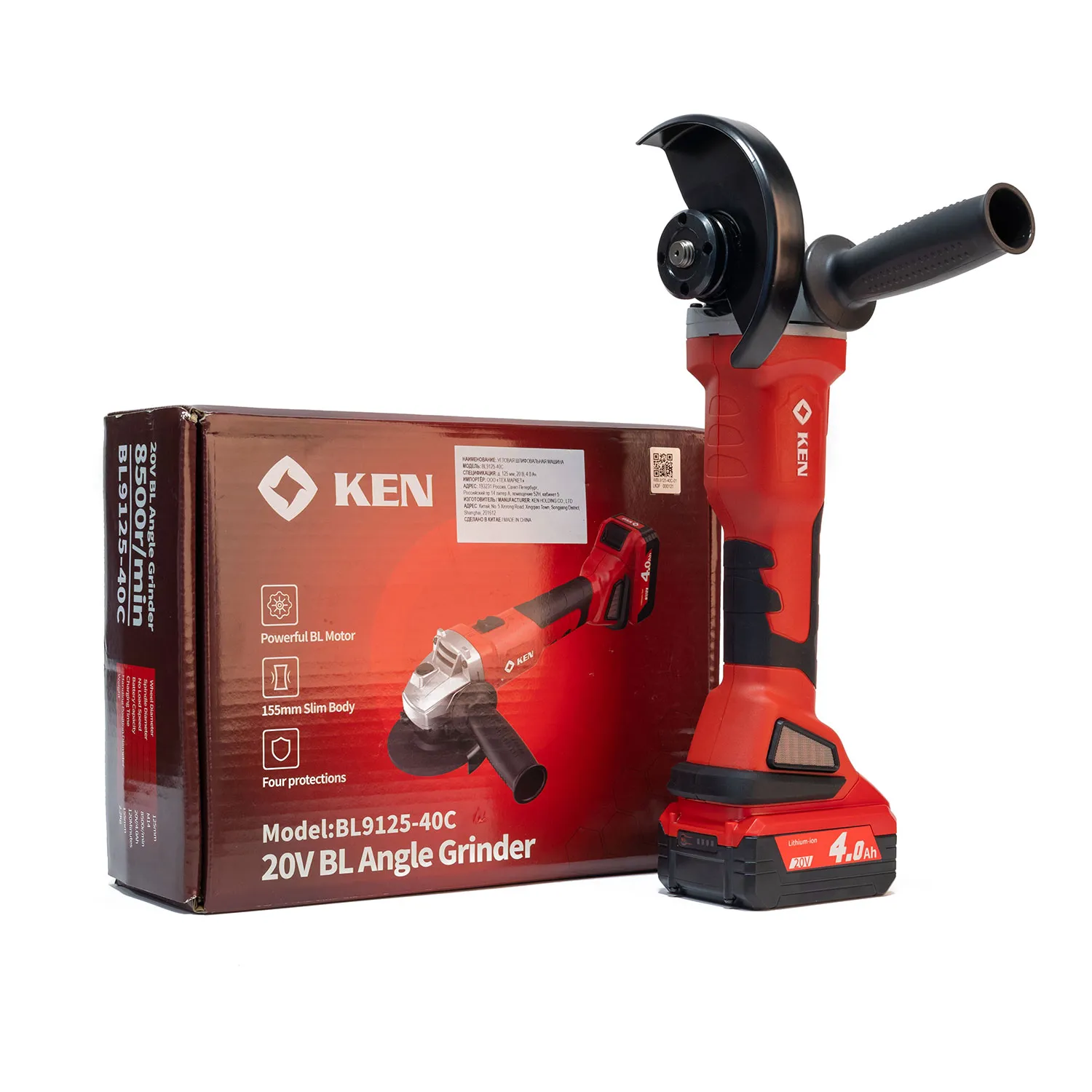 Аккумуляторная машинка углошлифовальная KEN BL9125-40C (20V/4.0Ah) д.125/8500об./мин. инструмент