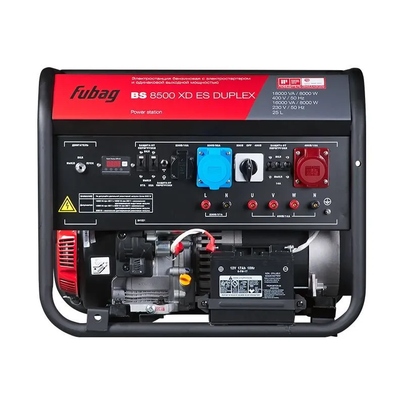 Генератор бензиновый BS 8500 XD ES Duplex FUBAG