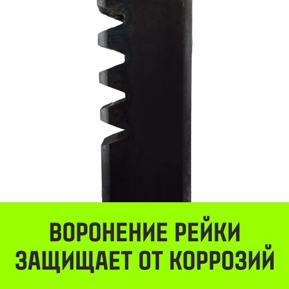 Реечный домкрат HITCH JR-10000 10т SZ086928