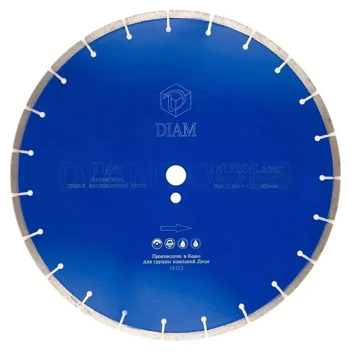 Диск алмазный 400x2.8x10x25.4 железобетон Tiger DIAM