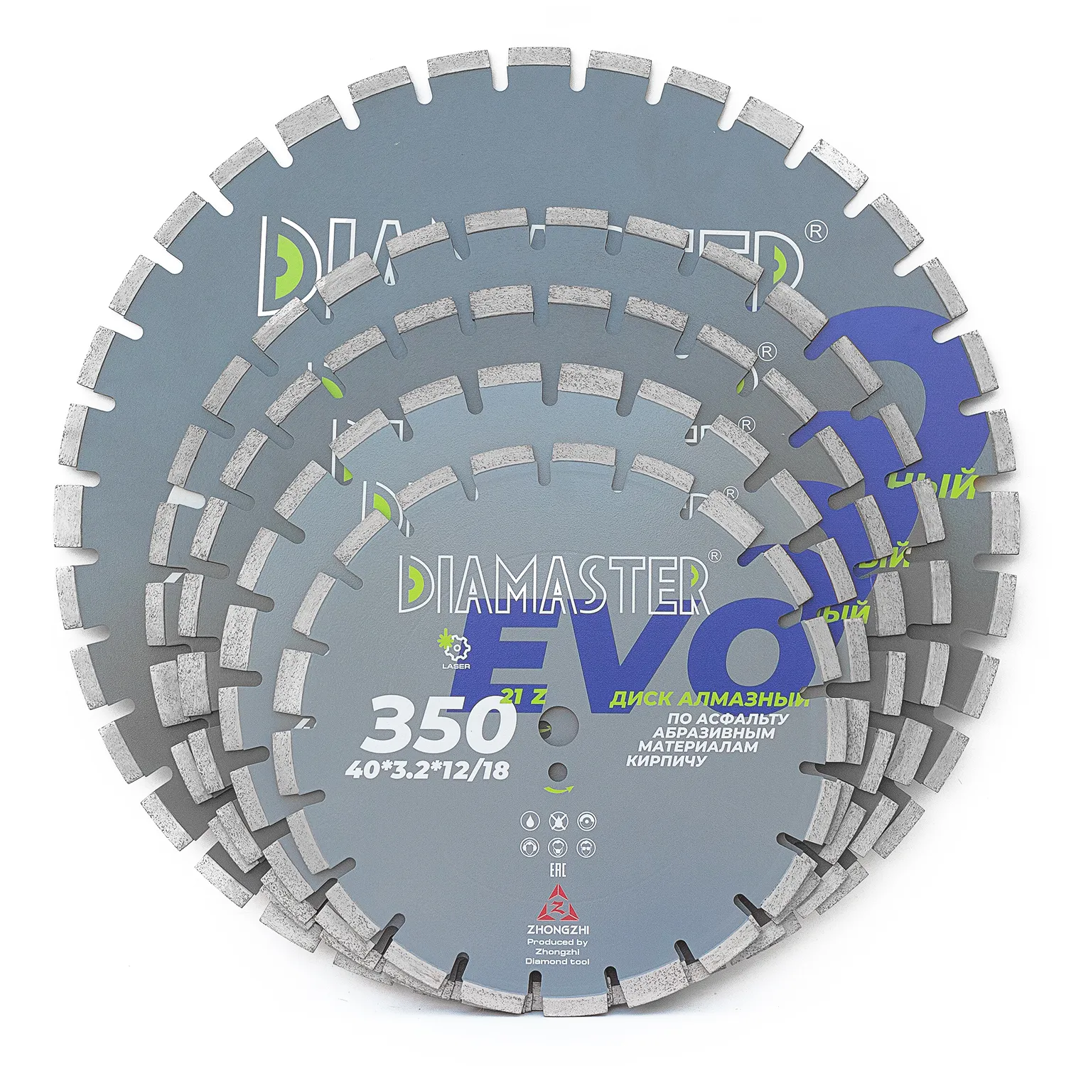 Сегментный диск DIAMASTER Laser EVO 35025,4/2021z асфальт дорожные работы