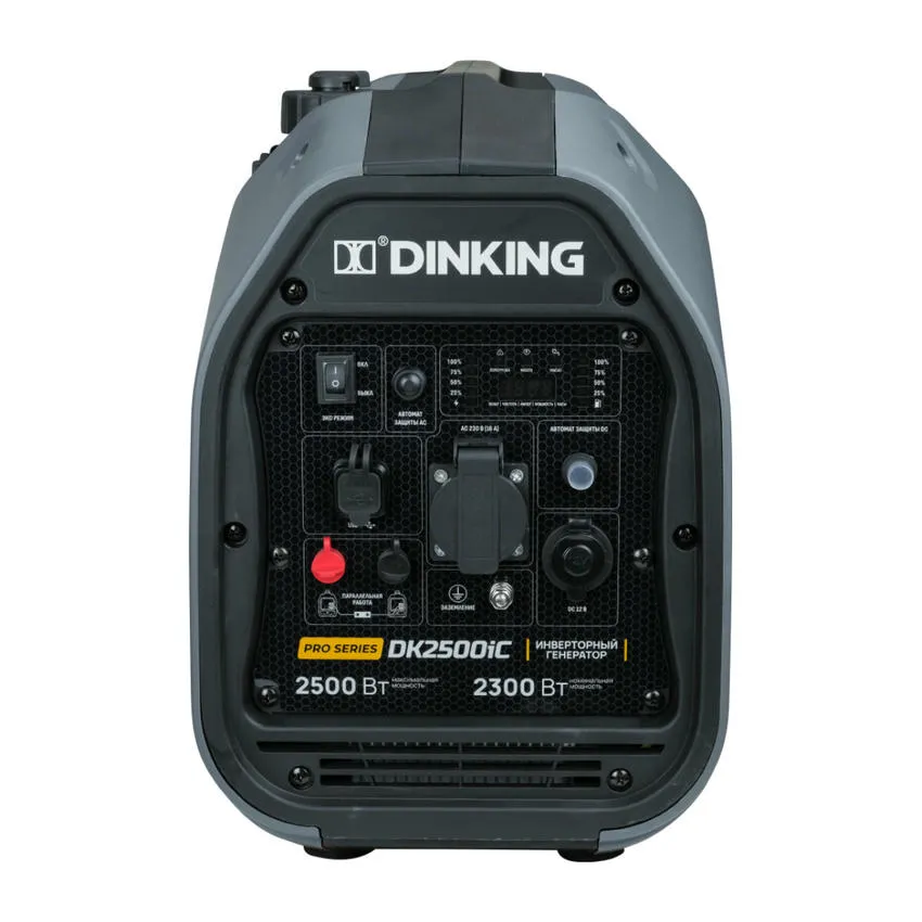 Генератор бензиновый инверторный Dinking DK2500iC 2,5кВт (ГЕН034)