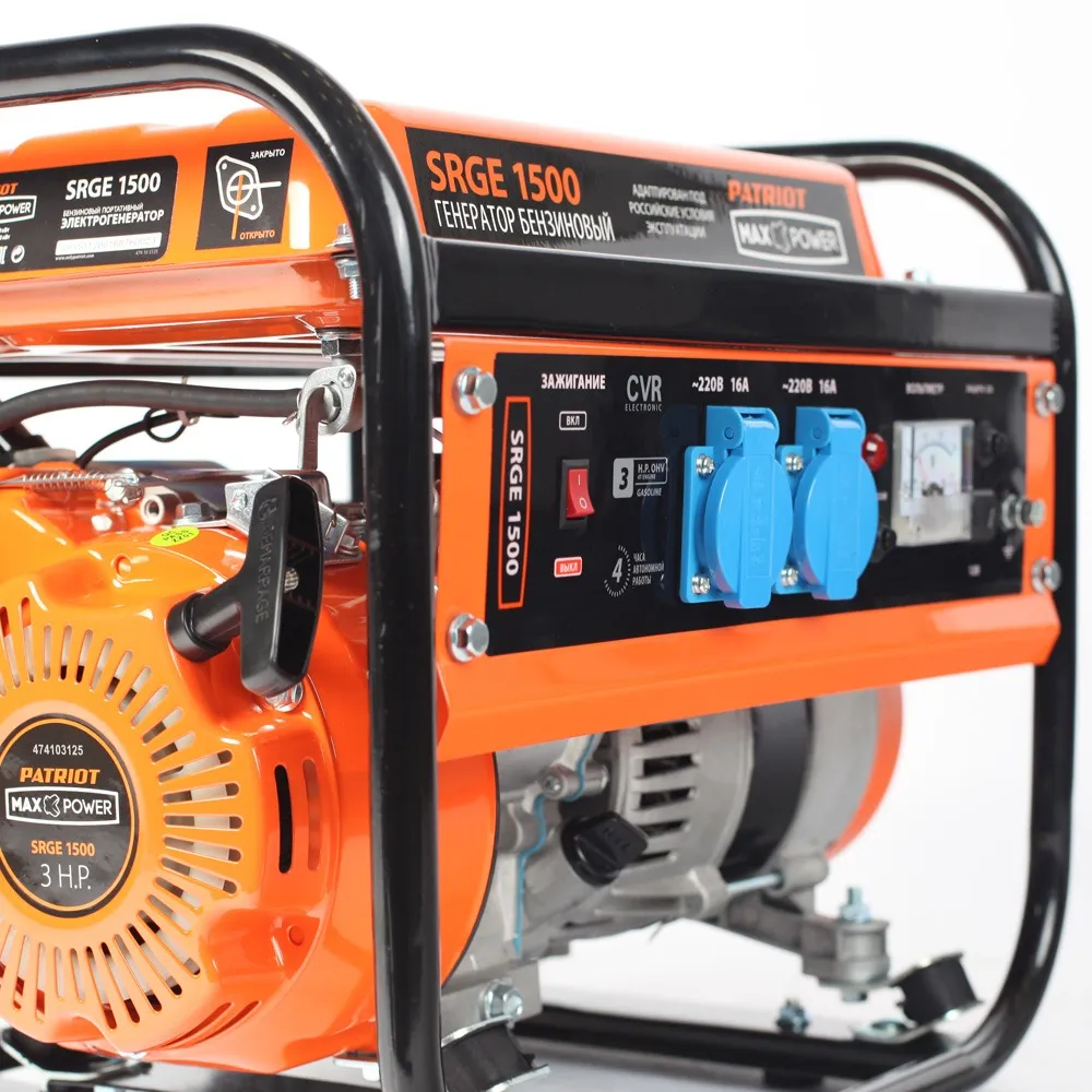 Бензиновый генератор PATRIOT Max Power SRGE 1500