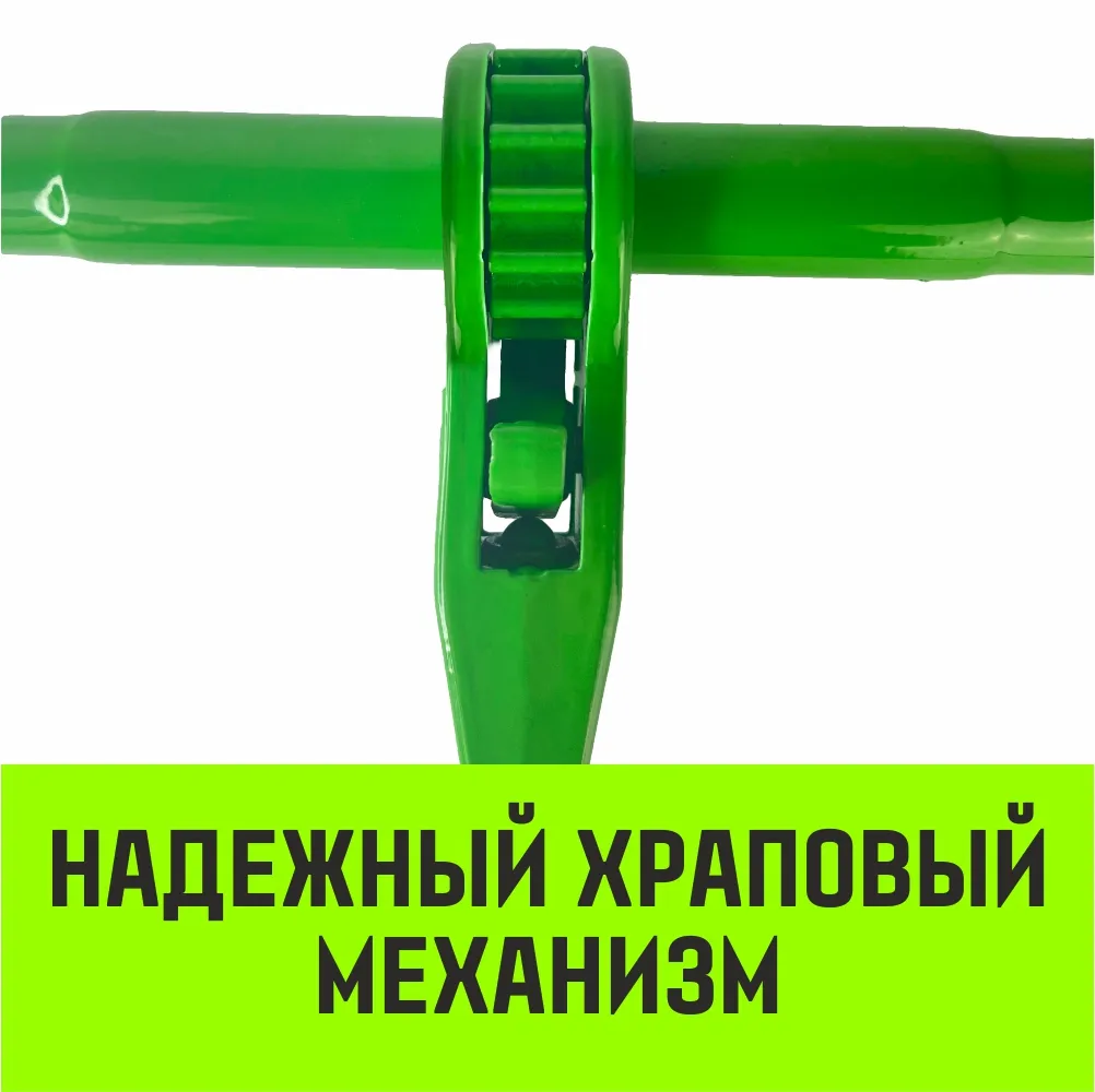Талреп с трещоткой и двумя крюками HITCH LBН-13, 4.2 Т SZ071211