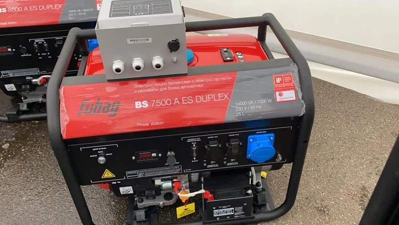 Генератор бензиновый BS 7500 A ES Duplex FUBAG