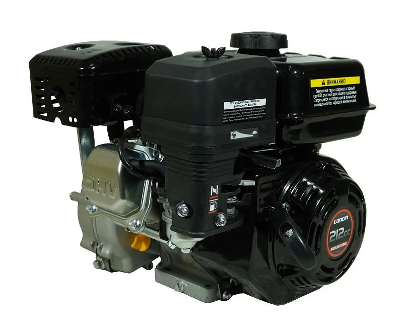 Бензиновый двигатель «Loncin» LC 170F-2B (U type) диаметр вала 20 5А