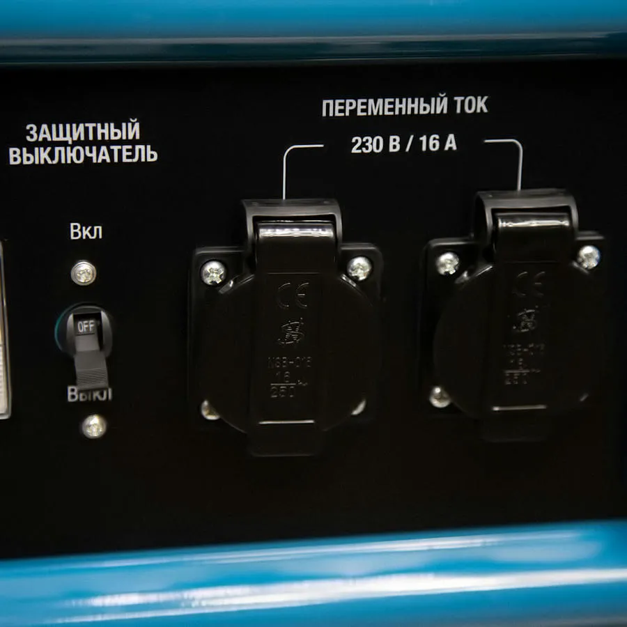 Генератор бензиновый G6500 "VARTEG"