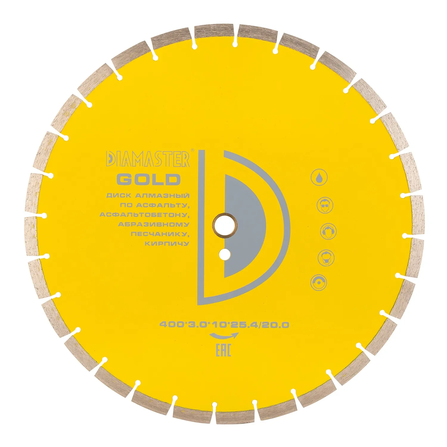Сегментный диск DIAMASTER GOLD 40025,4/2028z асфальт строительство