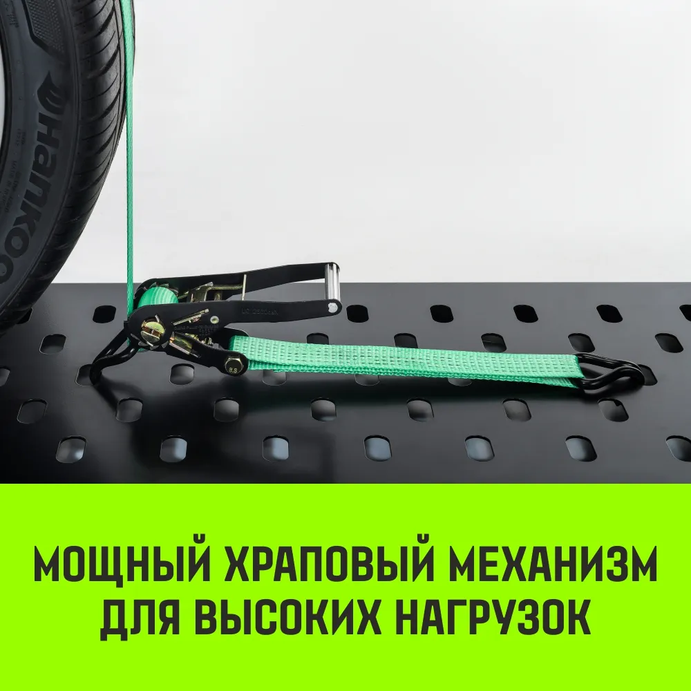 Стяжной ремень автовозный HITCH PROFF 50мм STF 600DaN 4000кг 3м контроллер 750мм поворотные J-крюки SZ092192