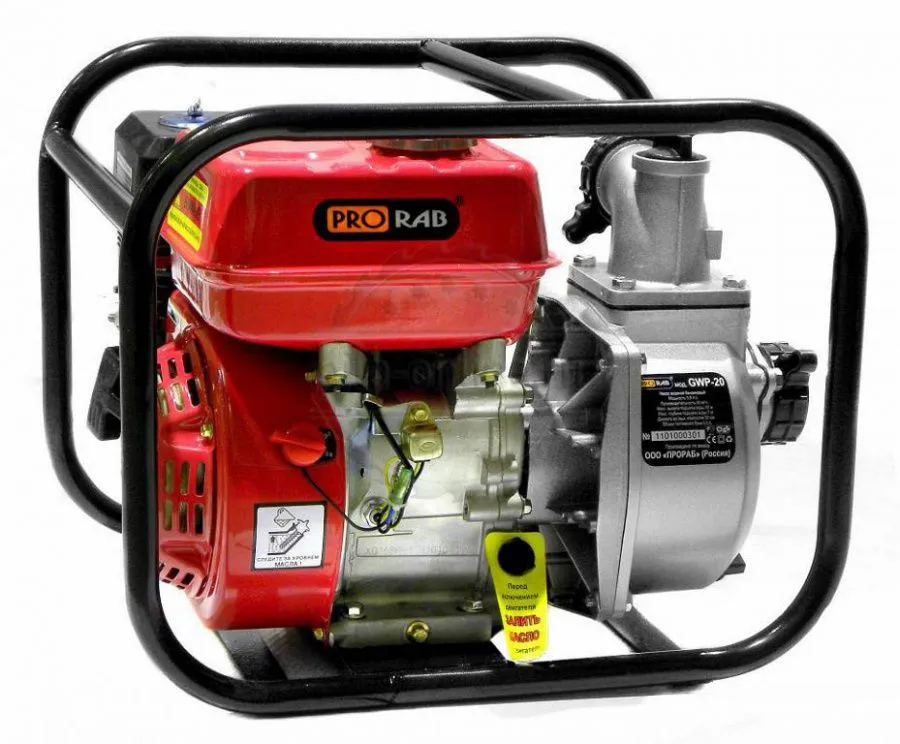 Бензиновая мотопомпа PRORAB GWP-20