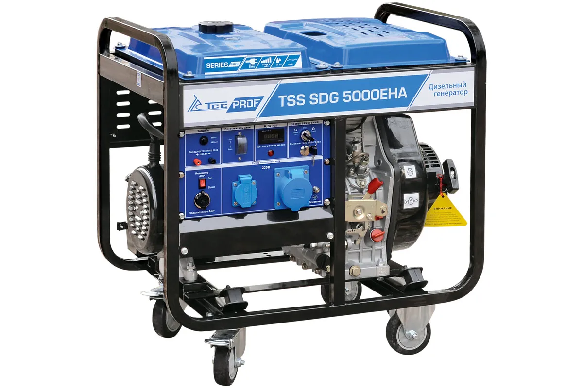 Генератор дизельный TSS SDG 5000EHA для строительных и бытовых нужд