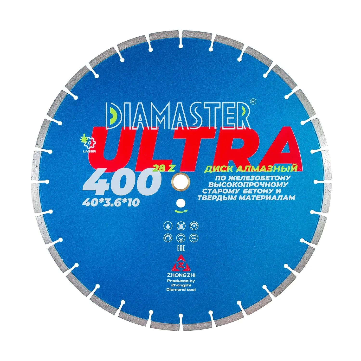 Сегментный диск DIAMASTER Laser ULTRA 40025,428z железобетон строительство