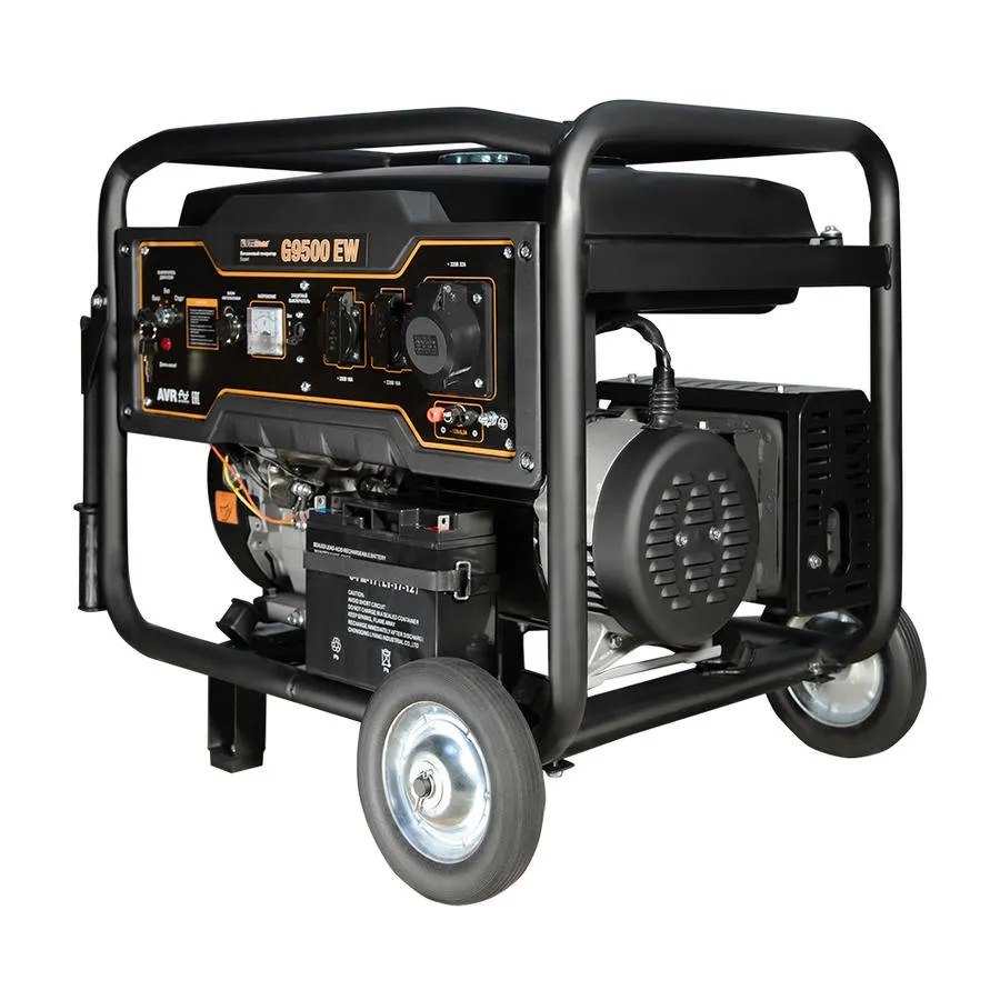 Генератор бензиновый G9500 EW "FoxWeld Expert"