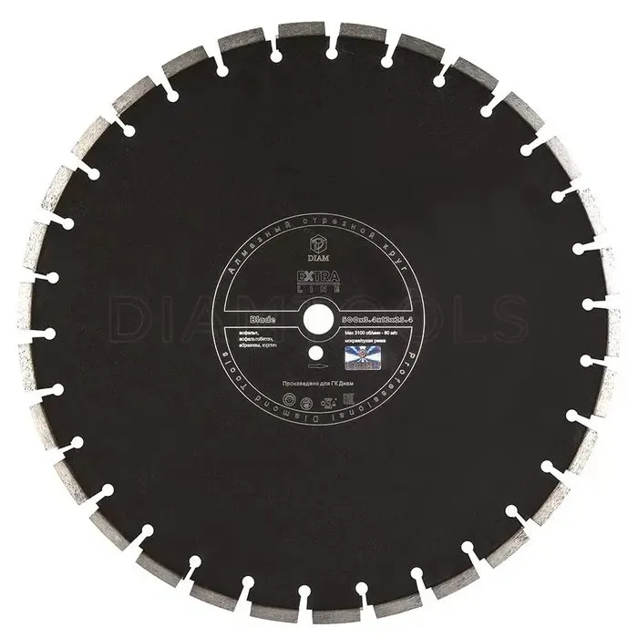 Диск алмазный 500x3.4x12x25.4 по асфальту Extra Line DIAM Blade