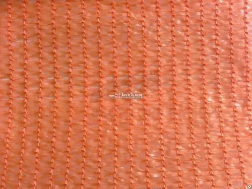 Сетка фасадная 80 г/м2-1,5-50-75