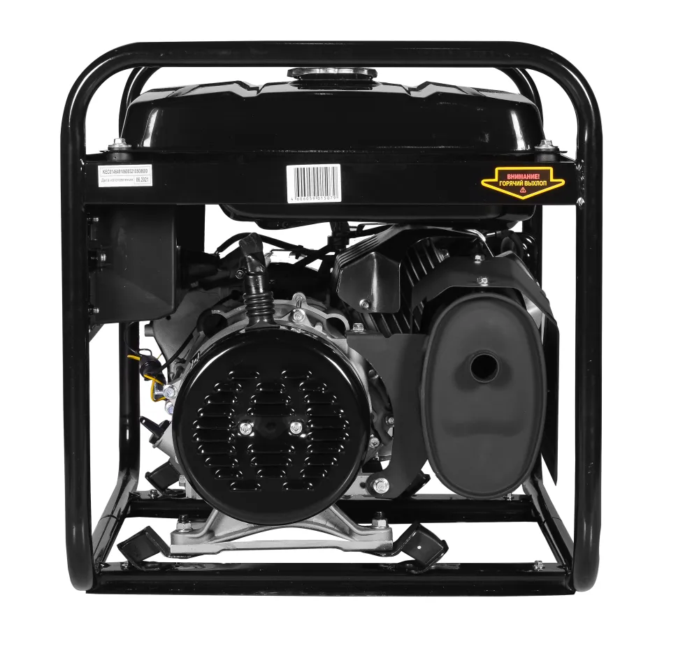 Генератор бензиновый HUTER DY9500LX