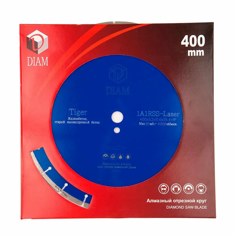 Диск алмазный 400x2.8x10x25.4 железобетон Tiger DIAM