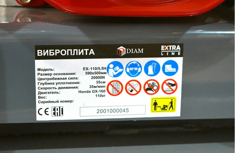 Установка алмазного сверления CSN А-350PN plus DIAM