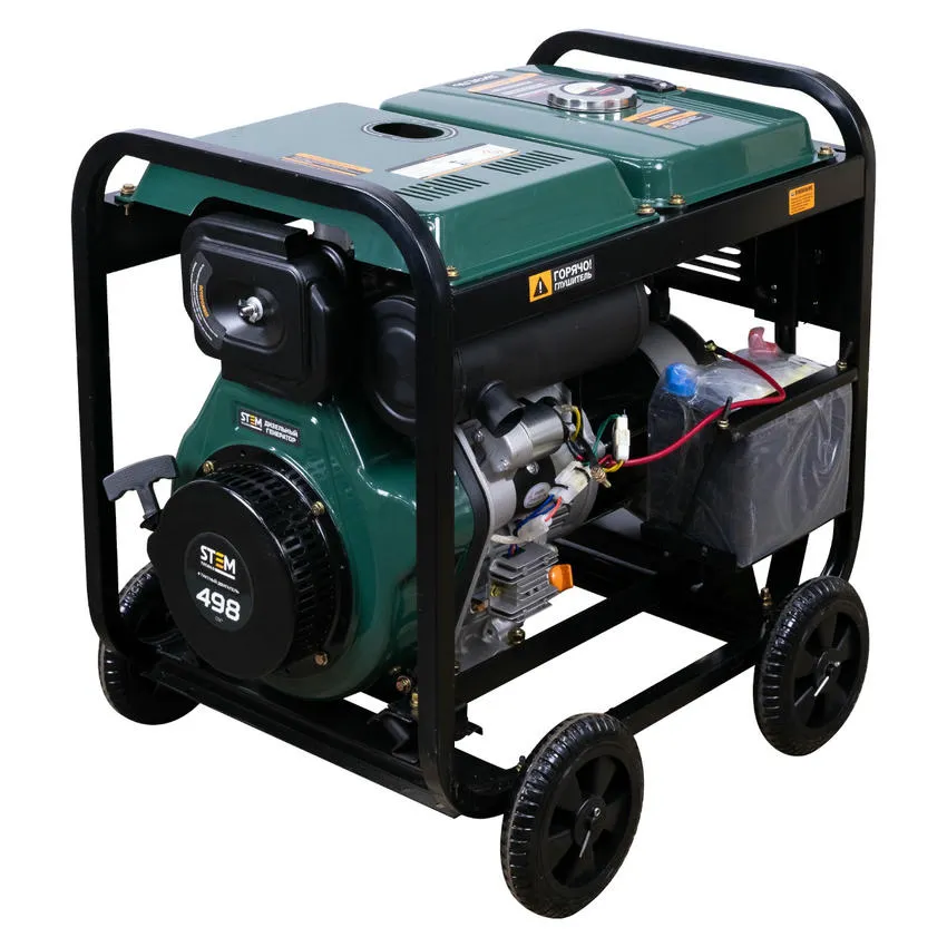 Генератор дизельный STEM Techno S6500DE 6.5 кВт (ГЕН019)
