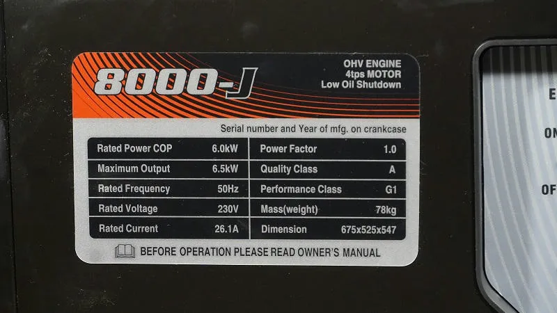 Бензиновый генератор «Loncin»  LC8000-JS