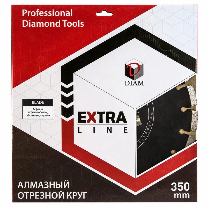 Диск алмазный 350x3.0x12x25.4 по асфальту Extra Line DIAM Blade