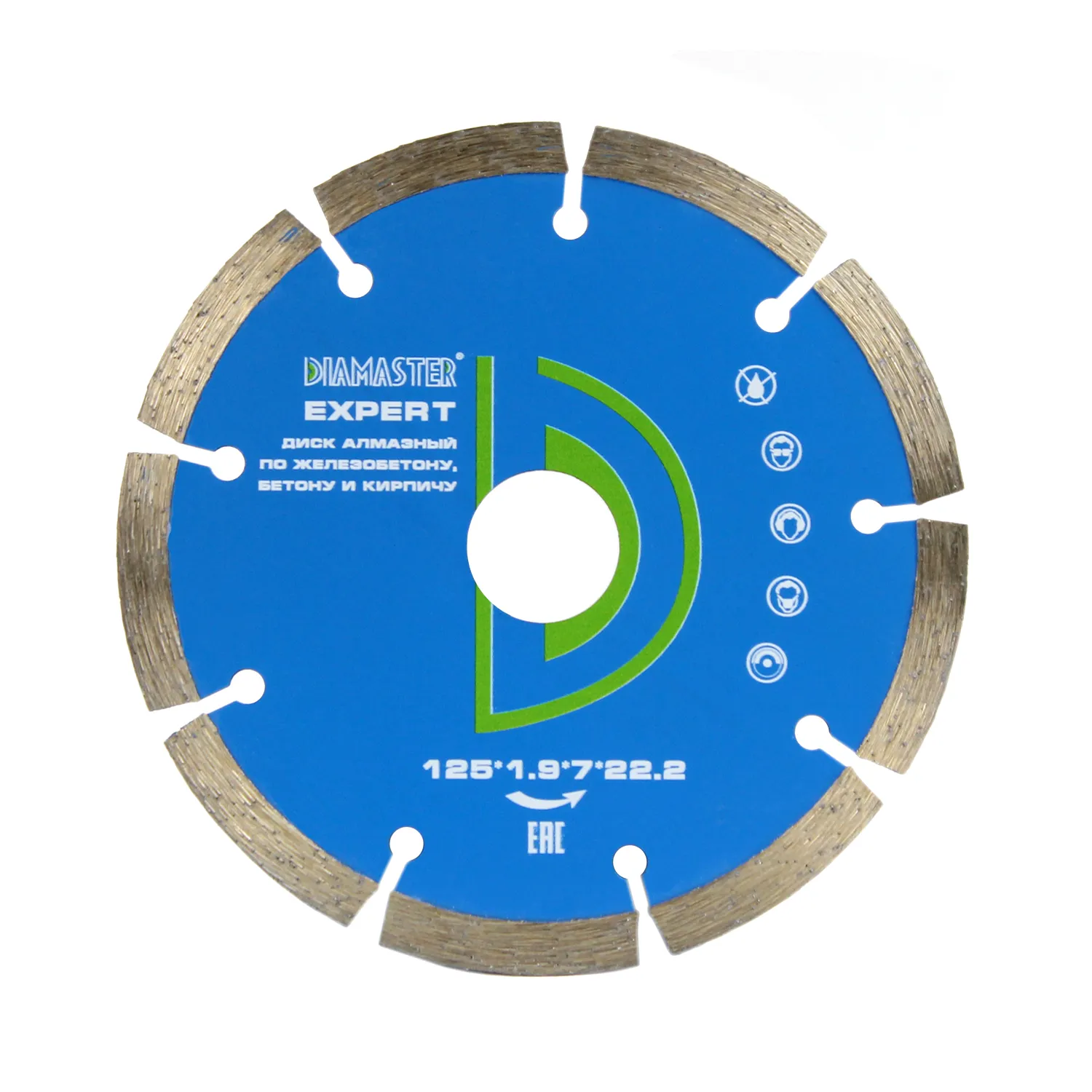 Сегментный диск DIAMASTER Expert 12522,29z универсал строительство