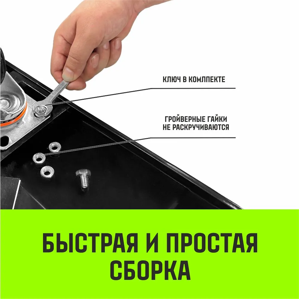 Ручная тележка платформенная металлическая HITCH 150кг 720*480 колеса резиновые 100мм SZ086115