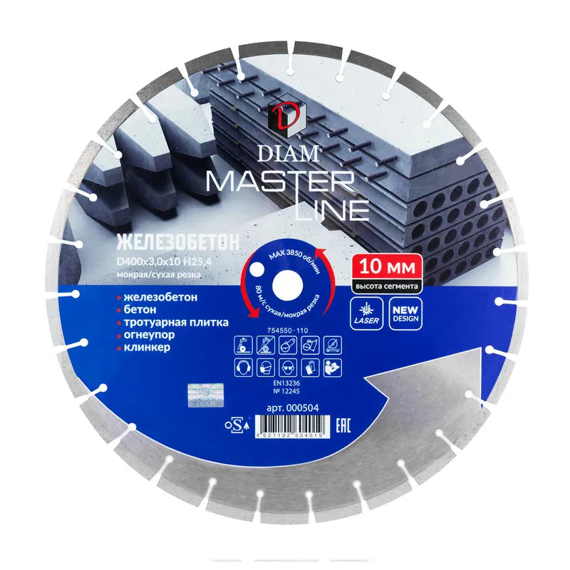 Диск алмазный 400x3.0x10x25.4 по железобетону Master Line DIAM