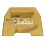 Пад алмазный шлифовальный "LINOLIT" #60/80 МВ - US2_LN для мозаично-шлифовальных машин