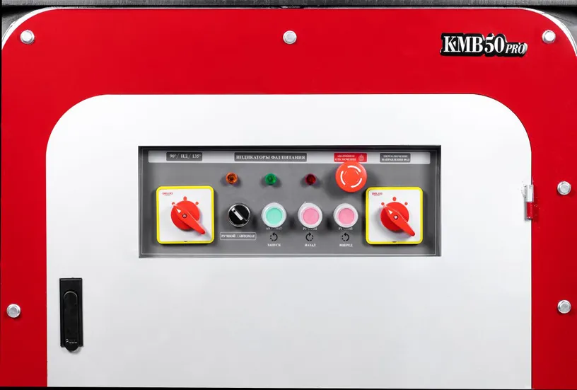 Станок для гибки арматуры KMB-50Pro для арматурных изделий