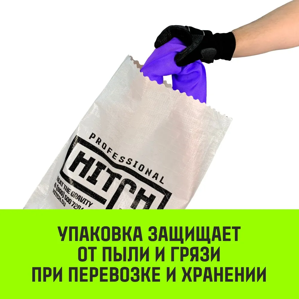 Строп HITCH СТПк-1,0т. (L=1,5м) петлевой стпк SZ079736