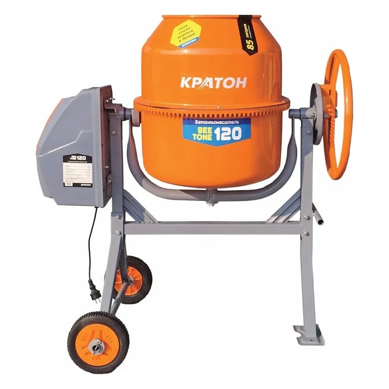 Бетономешалка BeeTone 120 «КРАТОН» 110 литров 220 вольт